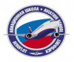 Авиационная школа АЭРОФЛОТ