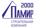 ООО СК Памир-2000