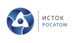 ИСТОК РОСАТОМ