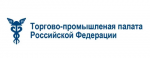 ТПП РОССИИ, ТПП РФ