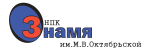 Знамя