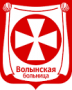 ФГБУ «Клиническая больница №1» (Волынская) Управления делами Президента РФ