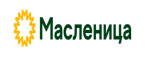 Масленица